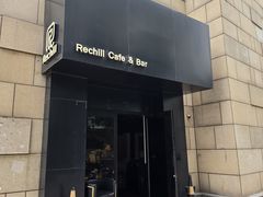 -Rechill Cafe(工体店)