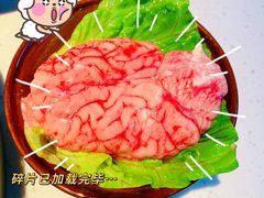 -芈重山老火锅(洪崖洞店)