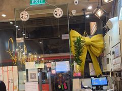-杨枝金捞甜品(氹仔泉澧店)