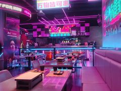 -燥次·烧烤酒场(万象城店)
