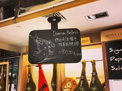 -Olé精品超市(上海虹桥南丰城店)