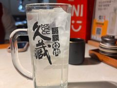 -久藏·横膈膜烧肉·酒场(江汉路店)