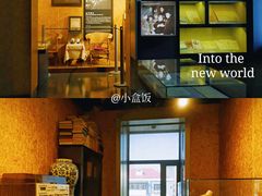 -北京人艺戏剧博物馆