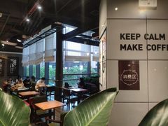 -西西弗书店&矢量咖啡(凯德晶萃广场店)