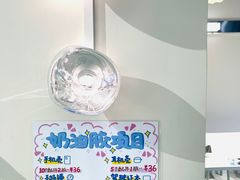 -怪兽屋·羊驼·猫咖·狗咖(俊华广场店)