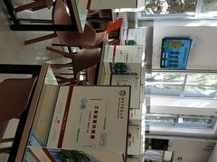 -中医药大学-老3楼餐厅