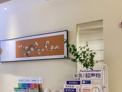 -万达广场(南宁青秀店)