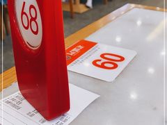 -老盛兴汤包馆(安波店)