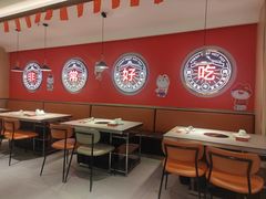 -宴全牛粤来越牛潮汕鲜牛肉火锅(海州万达广场店)