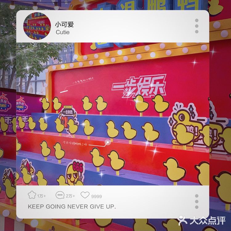 魔都绝美天际线の集市,只在外滩BFC风尚小径~