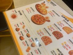 -尊宝比萨(石牌东店)