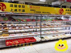 串串-袁记串串香(人民公园店)