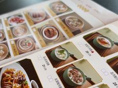 -滋粥楼·顺德菜(番禺广场总店)