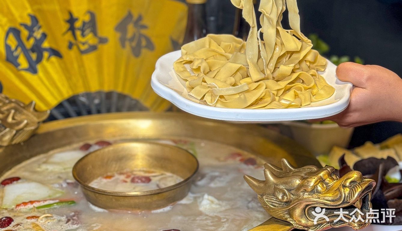 舌尖美味。养生羊蝎子火锅，yyds…