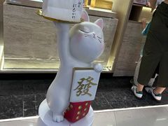 -银座仁志川GinzaNishikawa(长宁龙之梦店)