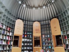 -思南书局·诗歌店