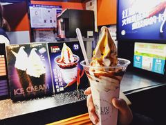 -麦丽丝红油辣椒冰淇淋(江家巷店)