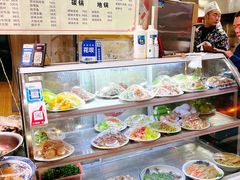 -三中高皇羊肉馆