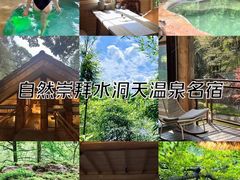 -都江堰景区