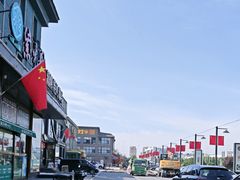 -开饭群岛