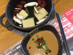 -呷哺呷哺 黄金牧场 (盛世天骄店)