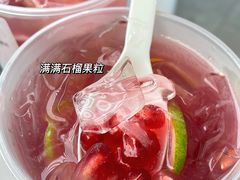-7分甜(苏州中心店)