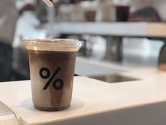-% Arabica阿拉比卡咖啡(武康路店)