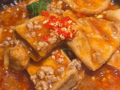 椒汁包浆豆腐-Ameigo梅果·云贵川bistro(长宁来福士店)