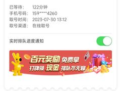 -爱有声毛肚串串火锅自助(龙之梦大都汇店)