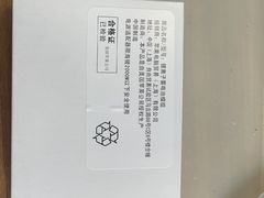 -铭修苹果华为手机平板维修服务(杨浦区店)