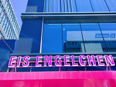 -EIS ENGELCHEN艾斯辛尔