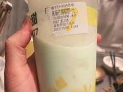 -7分甜(李沧万达店)