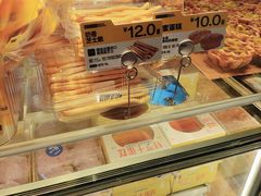 -鲍师傅糕点(国金街店)