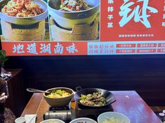 -张氏父子常德肠子馆(贺龙店)