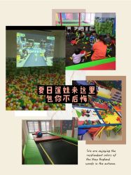 -美加乐儿童乐园(江宁文鼎广场店)