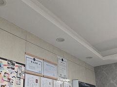 -半岛宠物医院24小时(白果林店)
