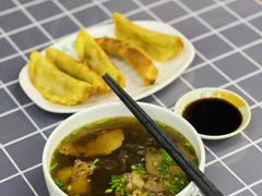 -清真蒋有记(老门东店)