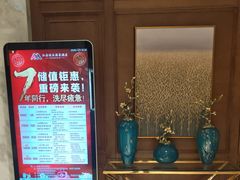 -弘安丽水温泉酒店