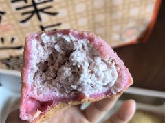 -墨茉点心局(国金街店)