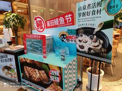 -莆田餐厅PUTIEN(三里屯店)