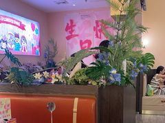 -杯子红牛排(创意产业园店)