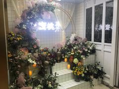 -蜜桃花开·中西融合菜E&W(南长街店)