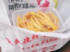 -永祥烧腊餐厅(虹口店)