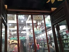 -张一元(总店)