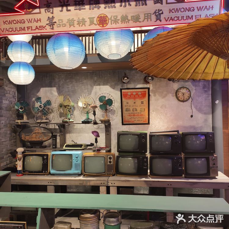 全国最大的罍+村就在魔都正大广场