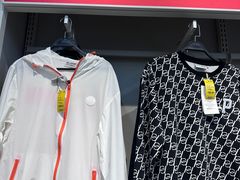 -BIGOFFS 超级折扣(仁恒伊势丹店)