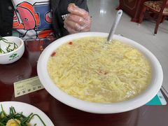 -范记靖远羊羔肉(博物馆店)