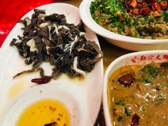 -郭家大院(新源店)