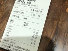 -姐弟俩土豆粉(丰乐路店)
