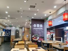 -吉野家(复兴路第二餐厅店)
